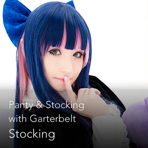 Stocking