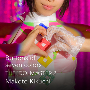 Buttons of seven colors