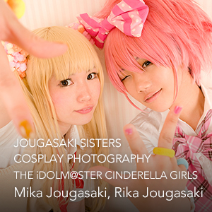 JOUGASAKI SISTERS COSPLAY PHOTOGRAPHY