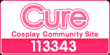 コスプレCure