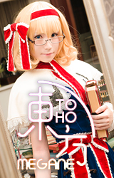 東方MEGANE 着用モデル